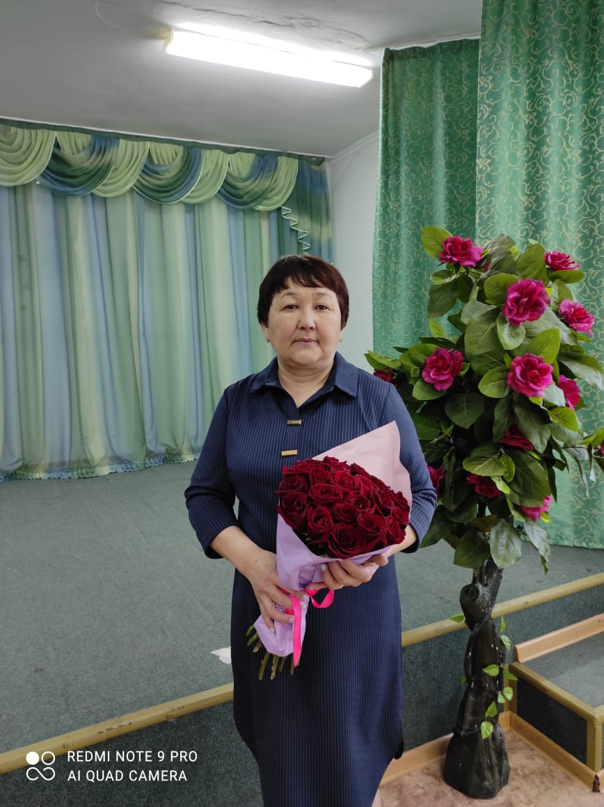 Валасевич Ирина Иманмекемедовна